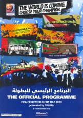 Inter Milan v Mazembe
