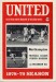 Hereford United v Northampton Town