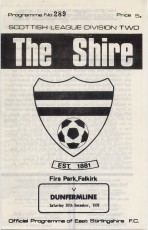 East Stirling v Dunfermline Athletic