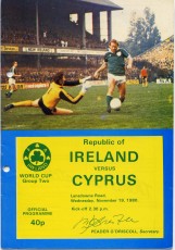 Ireland v Cyprus