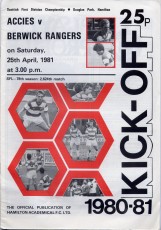 Hamilton Academical v Berwick Rangers