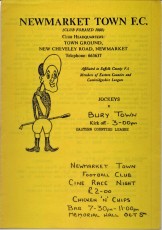 Newmarket Town v Bury Town