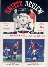 Manchester United v Wimbledon