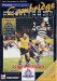 Cambridge United v Scarborough